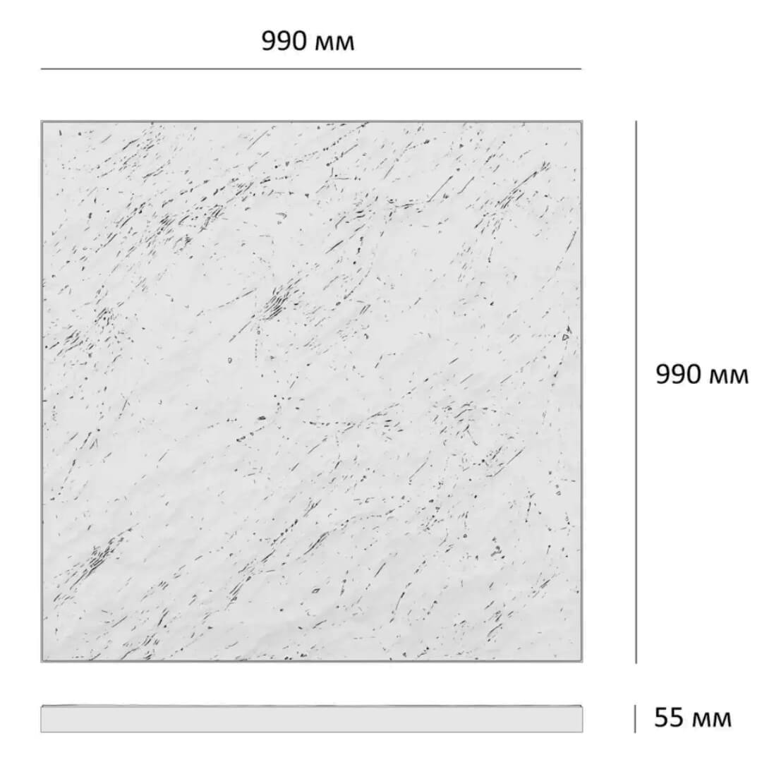 Шаговая плита STONE Светлая Галька 990х990х55мм в Воронеже фото